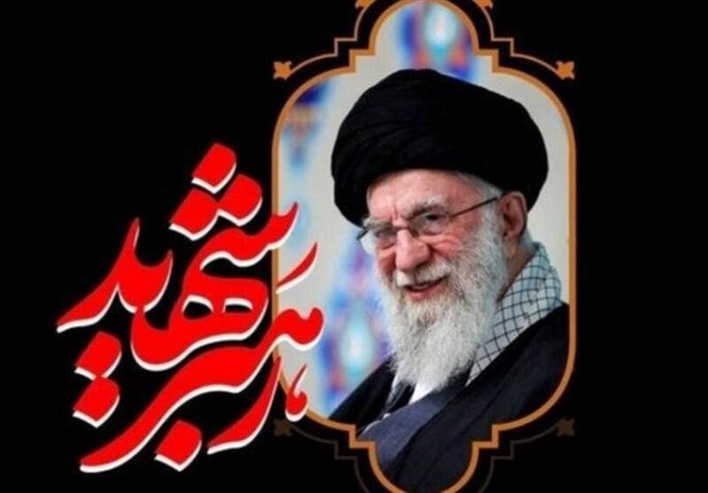 فضاي،حفظ،ملي،وارثان