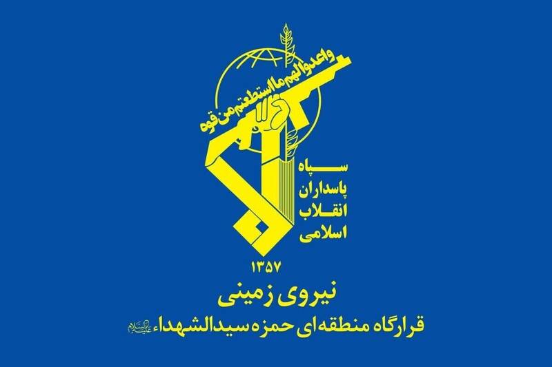 قرارگاه،حمزه،رزمندگان،شمالغرب،سيدالشهدا،مرزهاي،سپاه