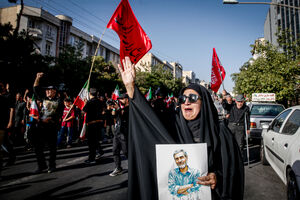 تشییع پیکر شهید "مصباح‌الهدی باقری‌کنی"