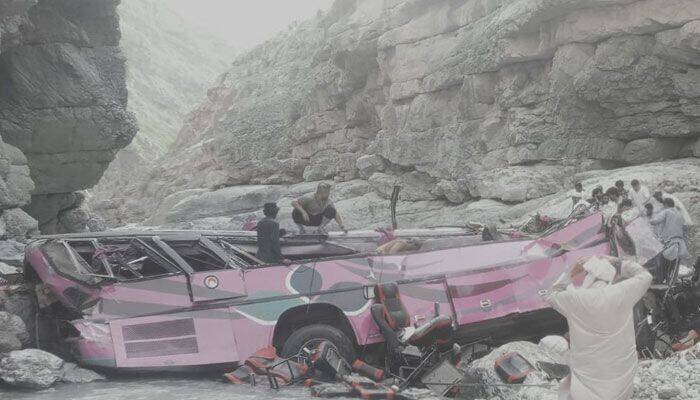 اتوبوس،دره