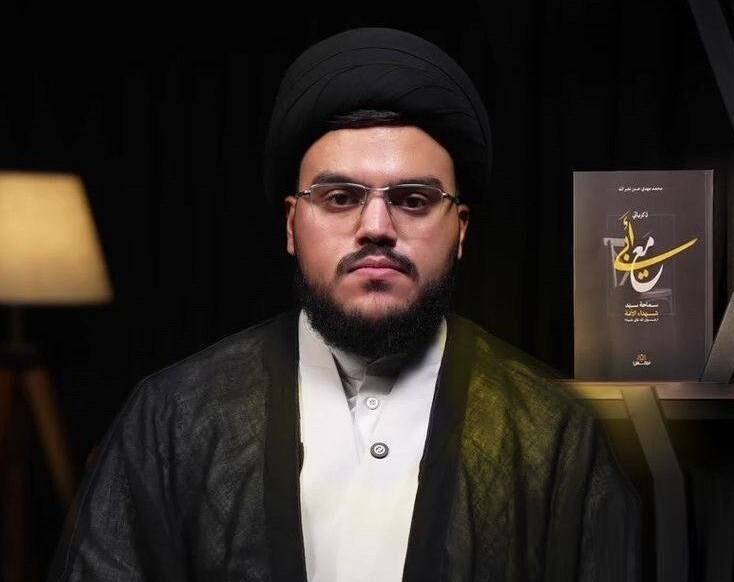 آیت‌الله سید علی خامنه‌ای , شهید امام خامنه ای (ره) , تشییع آیت‌الله‌العظمی سید علی خامنه‌ای , آیت الله سید مجتبی خامنه‌ای , سید حسن نصرالله , جنگ آمریکا و رژیم صهیونیستی علیه ایران , 