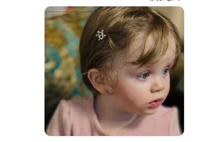 نوه،موشك،تمدن