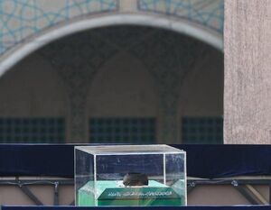 پیکر پاک امام شهید در مصلی