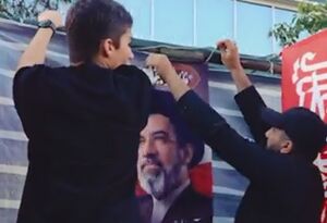 مصلی قبل از شروع مراسم وداع آقای شهید ایران