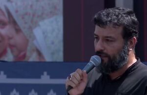 تو که رفتی ما شدیم همه فرزند شهید...