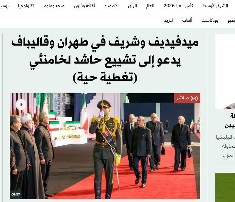 تشییع رهبر شهید , تشییع امام شهید , تشییع آیت‌الله‌العظمی سید علی خامنه‌ای , بدرقه آقای شهید ایران , 