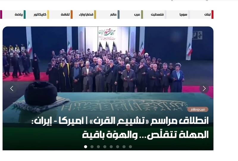 تشییع رهبر شهید , تشییع امام شهید , تشییع آیت‌الله‌العظمی سید علی خامنه‌ای , بدرقه آقای شهید ایران , 
