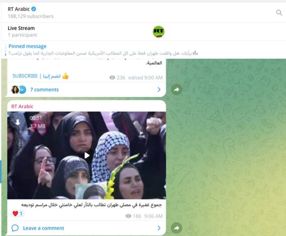 توجه رسانه روس به حضور گسترده مردم ایران در مراسم تشییع رهبر شهید