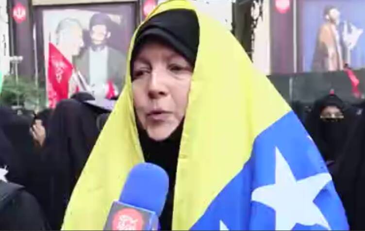 بوسني