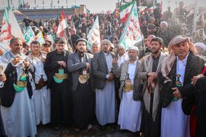 عکس/ یمنی ها در مراسم امروز وداع با آقای شهید ایران