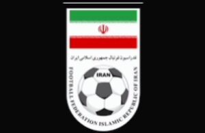 فیلم/ وداع با آقای شهید ایران در تیم ملی امید