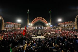 تصاویر دومین روز مراسم وداع با رهبر شهید در مصلای تهران
