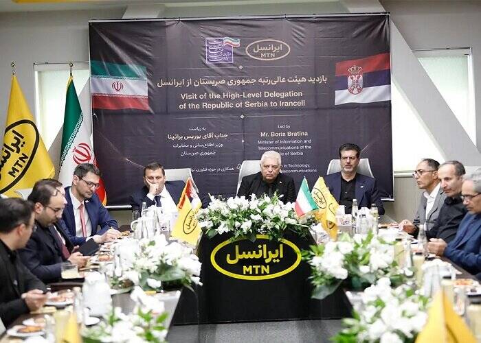وزیر ارتباطات صربستان از ایرانسل بازدید کرد