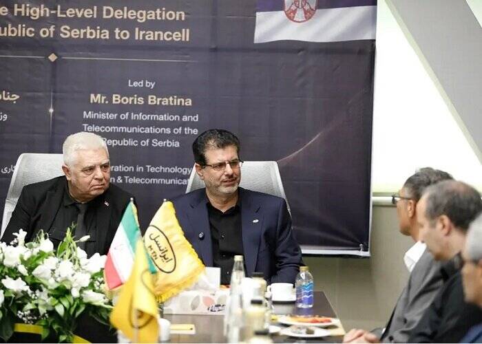 وزیر ارتباطات صربستان از ایرانسل بازدید کرد