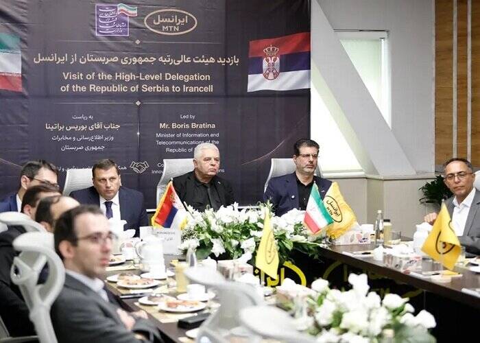 وزیر ارتباطات صربستان از ایرانسل بازدید کرد