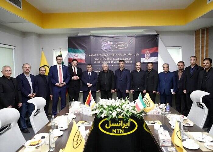 وزیر ارتباطات صربستان از ایرانسل بازدید کرد