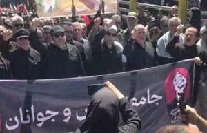 حضور وزیر ورزش در مراسم تشییع پیکر آقای شهید