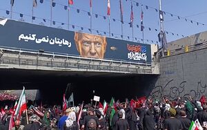 رمی جمرات در پایتخت