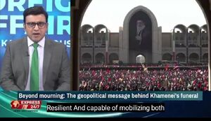 شبکه پاکستانی روایت کرد: پیام‌ ایستادگی مردم ایران به واشنگتن و تل‌آویو