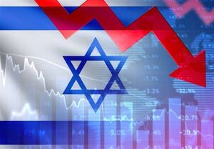 افشای بحران اقتصادی اسرائیل بعد از عملیات طوفان‌الاقصی