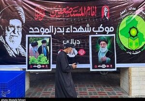 کربلا در آستانه بزرگترین تشییع عراق +تصاویر