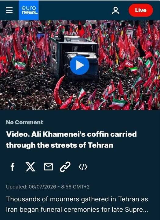 گزارش تصویری شبکه اروپایی از مراسم بزرگ تشییع رهبر شهید انقلاب در تهران