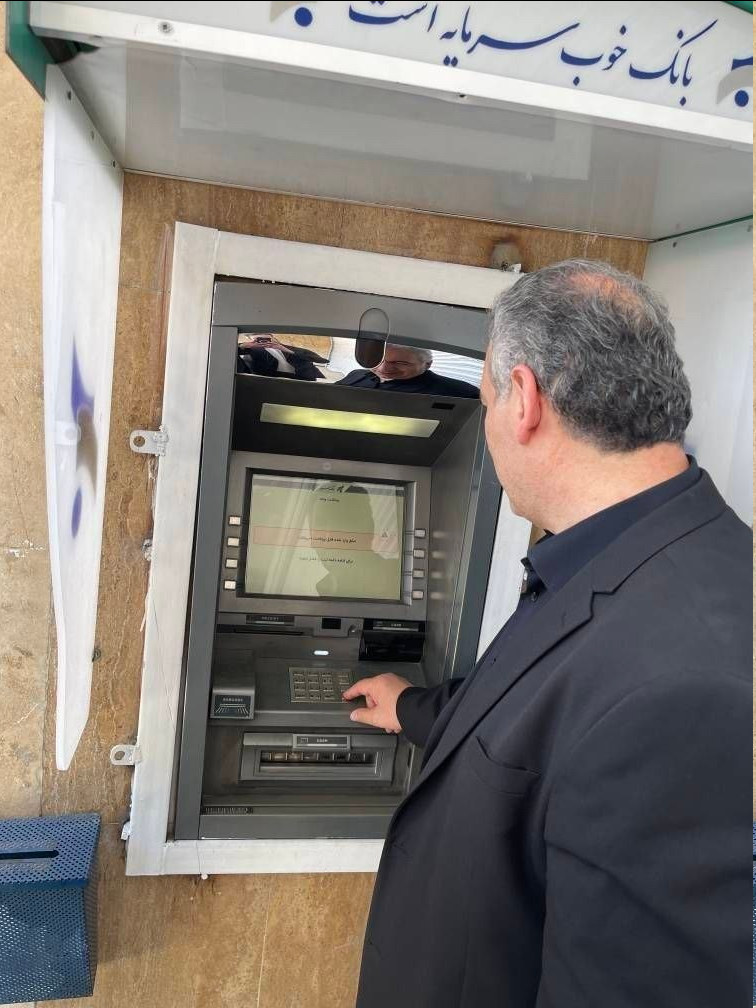 رصد مستمر سامانهها برای پایداری خدمات الکترونیکی در روز تشییع امام شهید