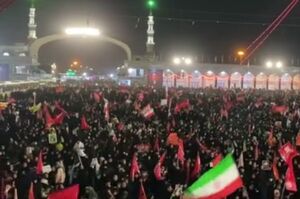 آخرین وضعیت جمکران چند ساعت مانده به اقامه نماز