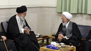 صفت‌هایی که آیت‌الله جوادی آملی در نمازشان بر امام شهید ذکر کردند