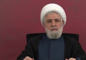 شیخ نعیم قاسم امشب سخنرانی می‌کند