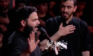 نماهنگ/ نسخه عربی باید برخاست با نوای مهدی رسولی و محمد غلوم