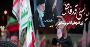 «باید برخاست» با صدای اشرف التمیمی به زبان عربی را بشنوید