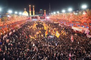 تصاویری از تشییع رهبر شهید انقلاب در کربلای معلی