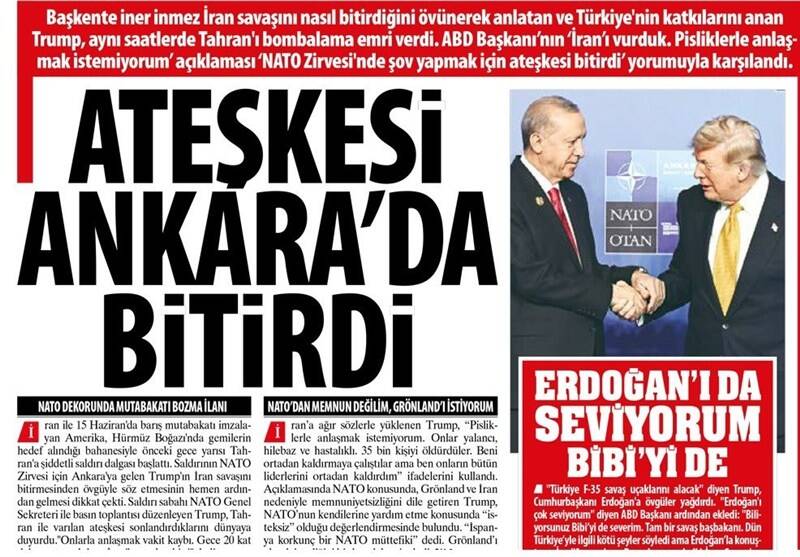 آیا ترامپ، اردوغان را درباره اف ۳۵ ناامید میکند؟