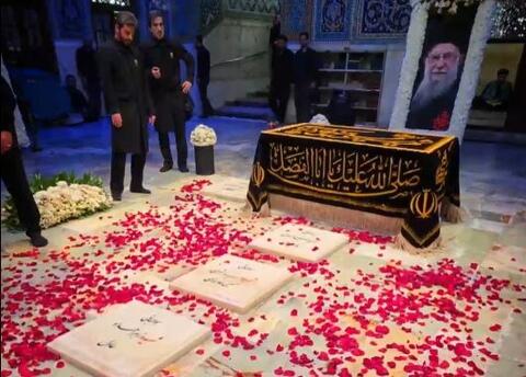 مزار مطهر رهبر شهید انقلاب اسلامی