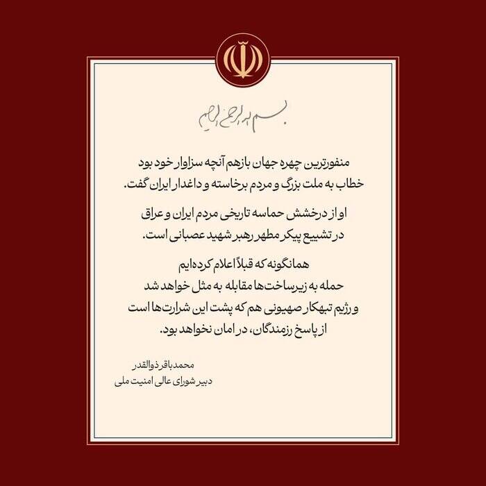 ذوالقدر: حمله به زیرساخت‌ها مقابله به مثل خواهد شد