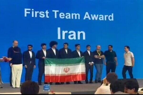 ایران قهرمان مسابقات بینالمللی ریاضی چین شد