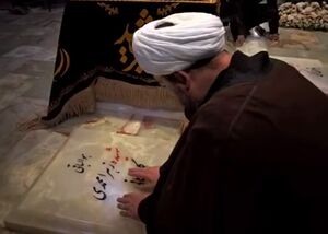 فیلم/ حضور حجت‌الاسلام محمدی گلپایگانی بر مزار دختر شهیده‌اش