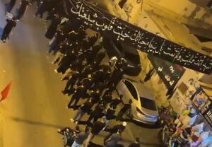 فیلم/ عزاداری جوانان بحرینی برای رهبر شهید