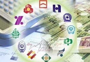 بازگشت تدریجی خدمات بانک‌های مختل شده