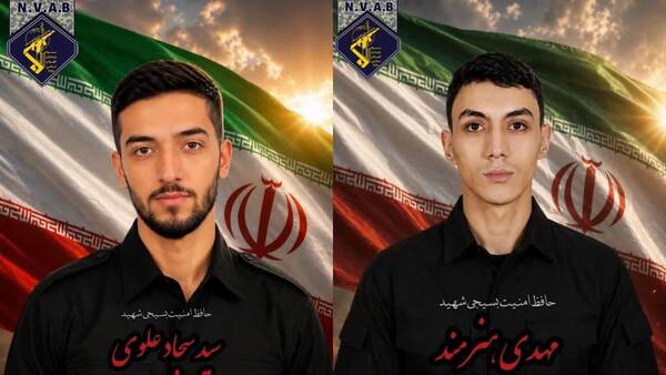 شهادت ۲ بسیجی تامین امنیت در مشهد