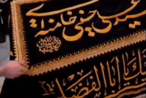 تصاویری دیده نشده از لحظات آماده سازی مرقد رهبر شهید