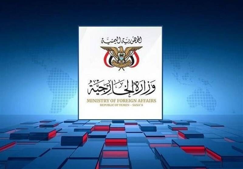 قدردانی وزارت خارجه یمن از ایران برای شکستن محاصره فرودگاه صنعاء