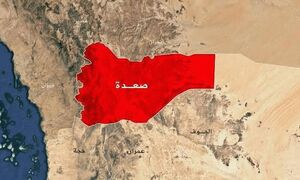  حملات تجاوزکارانه سعودی به یمن