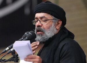 مداحی حاج محمود کریمی در بزرگداشت قائد شهید در مصلی تهران