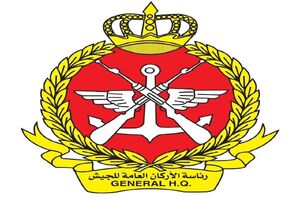 حمله به کشتی جنگی کویت