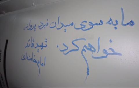 شلیک موشک‎های هوافضای سپاه به پایگاه‌های آمریکا در منطقه