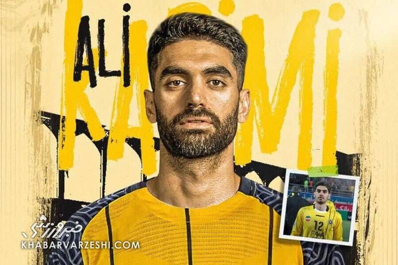 جدایی زودهنگام علی کریمی از سپاهان