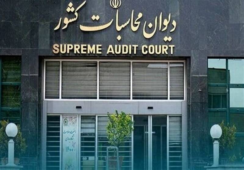ناترازی بانک‌های دولتی در گزارش جدید دیوان محاسبات کشور