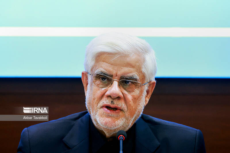 عارف: بدعهدی دشمن برای ما قابل پیشبینی بود
